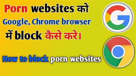 porn browser